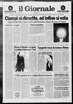 giornale/CFI0438329/1994/n. 11 del 14 gennaio